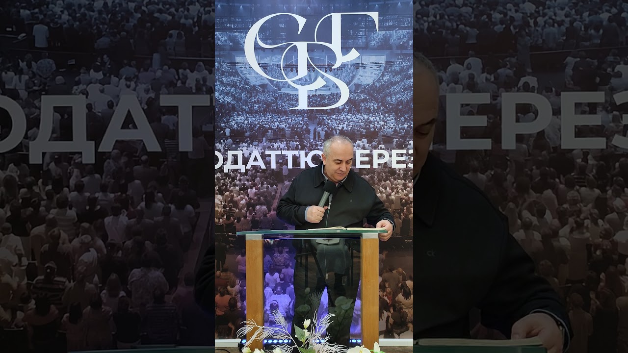 Віталій Вознюк. Харків 28.02.26г. Церковь 