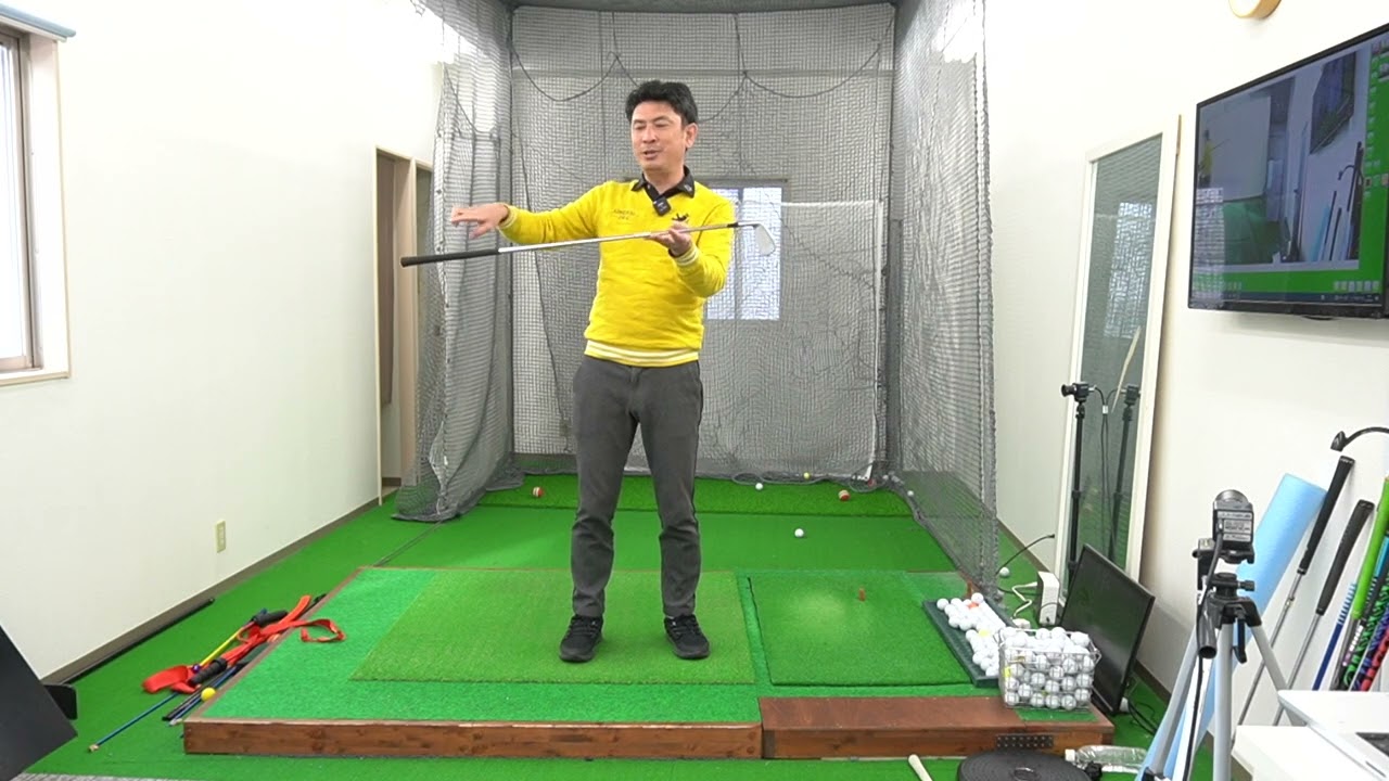 3Dスイングメンターは有効ですか？ - YouTube