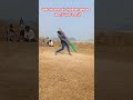 tag करो उस दोस्त को जो क्रिकेट छोड़ कर कमाने चला गया है