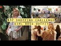 $32 Shopping Challenge: Qwon's Girl Boss Style Outfits 2018