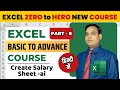 Salary sheet in excel | Part-8 | salary sheet in excel with formula |Excel tutorial | #salarysheet