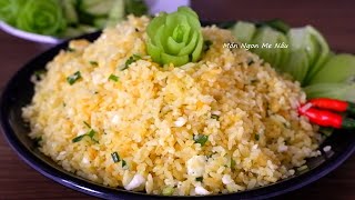 Crispy Fried Rice Recipe How to Make Restaurants