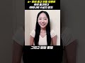 e-토비 출고 인증 이벤트 #shorts  #automobile #유튜버 #캠핑