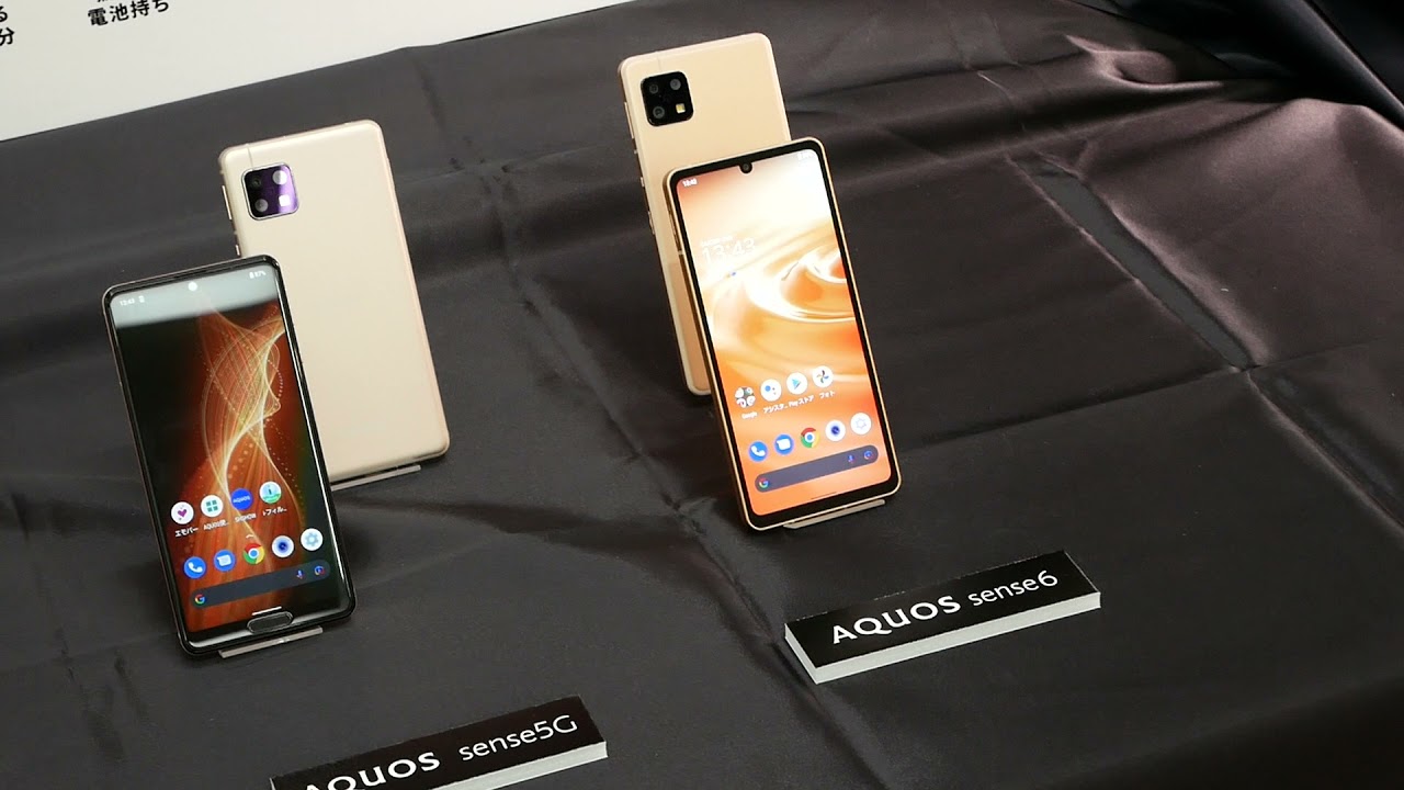 初代から「AQUOS sense6」までを振り返る - YouTube