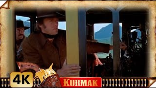 Train Rams Bar Joe Kidd