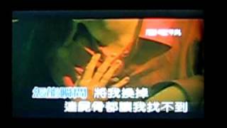 MVI_1811.AVI