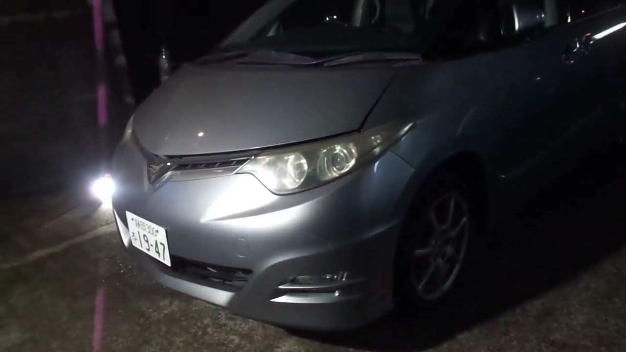 平成18年 トヨタ エスティマ 車検整備 - YouTube 平成18年 トヨタ エスティマ 車検整備 - YouTube