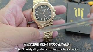 PP5711R Nautilus 18K Genuine Gold, CNC Genuine Data Upgrade, Non-Cardinal 324 Movement