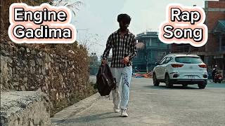 Krish Sarki - Engine Gadimarap Song