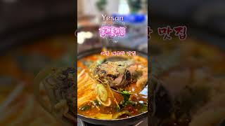 동가룰가든 영상