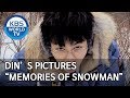 Din S Pictures Memories Of Snowman 2 Days 1 Night Season 4 ENG 2020 03 08