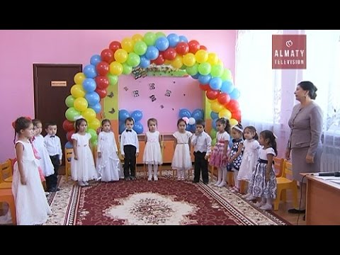 дошкольное образование в казахстане. очередь в садик алматы. илим нур детский сад. очередь в садик. очередь в садик алматы.