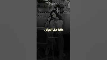 هو اسعد عامل ايه دلوقت رياكشن شادو غنيم نكت متابعه لايك اكسبلور فولو Reels Explore 