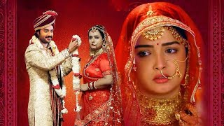 Vivah 3 Chintu Pandey Amrapali Dubey Film