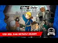 Fallout Shelter Online | Что это, как играть? | Обзор