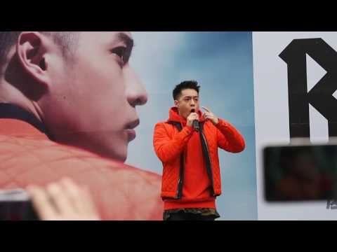 20170212 Nick周湯豪 慶功簽唱會 - 帥到分手