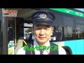 日本で一番長いバスのひみつ　（京成バスの連節バス「メルセデス・ベンツ・シターロG」）