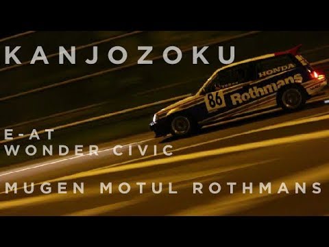 E-AT Honda Civic Kanjo build with Mugen Motul Rothmans livery