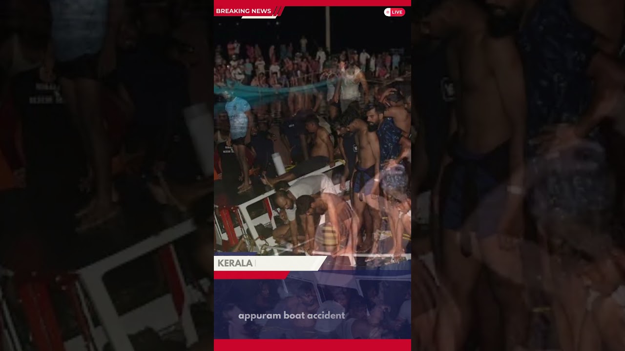 Kerala : PM Modi expressed grief over Malappuram boat accident