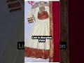 Cream Cotton Anarkali Kurta with Red Zari Border &amp; Dupatta | Traditional South Indian Style