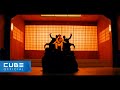 이민혁 HUTA BOOM M V Teaser 1 이민혁 HUTA BOOM M V Teaser 1