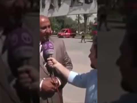 معنى كلمه  تحشيش
