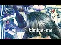 kimino-me  Base Ball Bear  歌詞動画