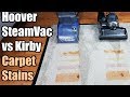 Hoover SteamVac vs Kirby Shampooer - Carpet Cleaner STAIN TEST