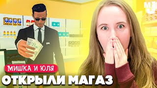 ОТКРЫЛИ СУПЕРМАРКЕТ 😳 КОЕ-КТО ОТУПЕЛ ♦ Supermarket Simulator №2