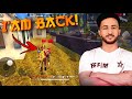 فري فاير : عودة  جمال هيروشيما إلى أرض المعركة 😱🔥 FREEFIRE HEROSHIMA IS BACK