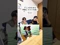 【アニメあるある】序盤とラストの違い #ポケモン#水の都の護神#pokemon#アニメ#anime#shorts