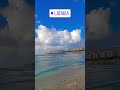 حوطتك ياعمري من الحسد اللاذقية