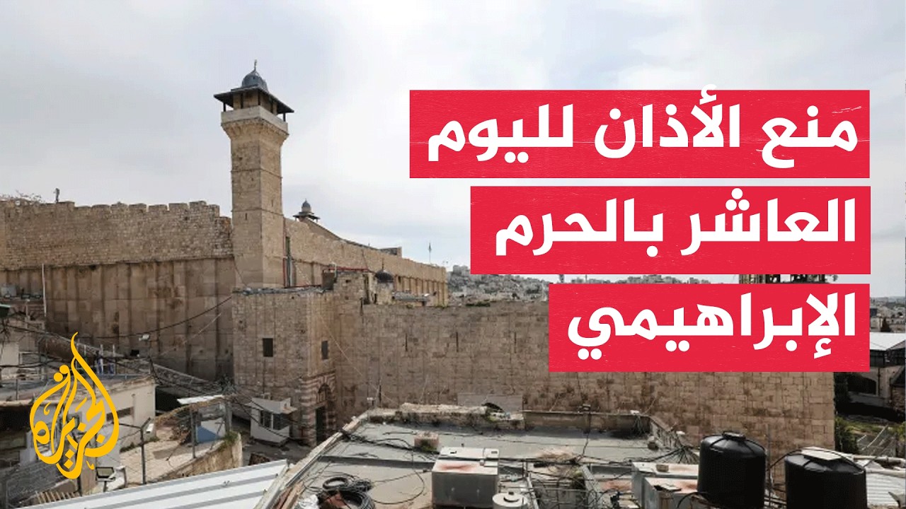 ����� ����������.. ����� ����� ��������� ���� ������ ���� ������
 - نشر قبل 31 دقيقة
