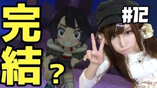 【ポケモンORAS】完結…？触手 【Pokémon Omega Ruby and Alpha Sapphire】