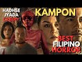 Kampon 2023 filipino horror movie explained in hindi  filipino horror  kampon explained in hindi