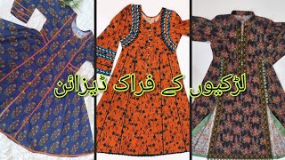Latest Winter Frock Designs 2024 Frock Designs Cutting And Sching Printed Frock Designs Ideas