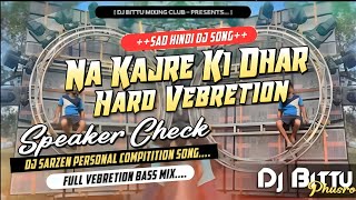 Sound Check | Competition Dj 2023 🔥| Dj SarZen Khatra Humming Vs Hard Bass 😎 | Dj Bittu Phusro