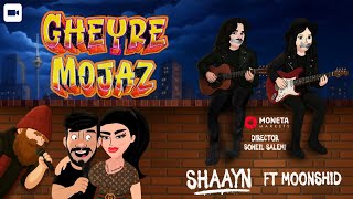 Gheyre Mojaz - Shaayn, Moonshid غیرمجاز - شاین مونشید