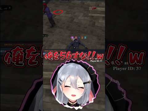 【NEWTOWN】筋トレの成果を確認中にピタゴラスイッチで〇される山黒音玄【山黒音玄/あおぎり高校/切り抜き】