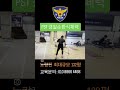 경희체력학원 1관 PST 경찰순환식체력 #경찰 #경찰체력 #경찰순환식체력 #경찰관 #PST #경찰청 #경시생 #경찰대편입 #노량진 #체력 #경찰행정학과 #경찰대 #경위공채 #경간부