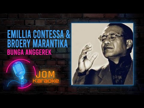 Maria - 2023 Remastered