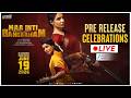 LIVE: Maa Inti Bangaaram Pre Release Event | Samantha Ruth Prabhu, Raj Nidimoru, Nandini Reddy