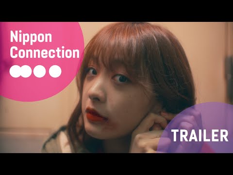 A Far Shore 『遠いところ』 Official Film Trailer | Nippon Connection