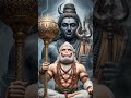 shivaji#viral#ram#shyam #bageshwarji #viralshort #shiv #shiva #ram #sawariyaseth#khatushyam#hanuman