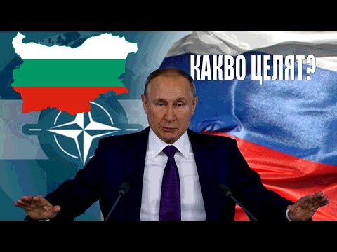 Видео: Украйна се въоръжава и иска да въоръжи НАТО