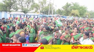 JDS 'Janata Jaladhare' Ratha Welcomed At Ballari | Colourful Procession | Bellary Belagayithu screenshot 4