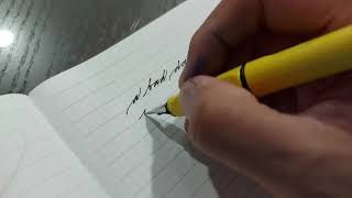 Lamy Safari with extra fine nib writing sample screenshot 3