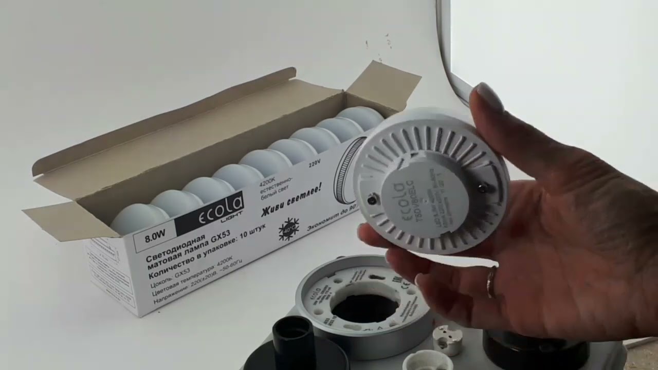 светодиодная лампочка GX53