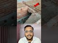 गरीब किसान का देसी जुगाड़: मिट्टी की छत 😱 #construction #shorts #ytshorts