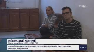 Familja Gashi Nga Vërmica E Malishevës Kërkon Ndihmë 12.02.2021